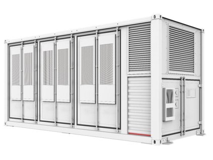 Huawei LUNA2000-2.0MWH-2H1