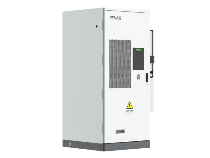 AELIO-B200 front view