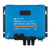 Victron SmartSolar MPPT 150/85-MC4 VE.Can
