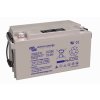 Victron AGM 12V 90Ah