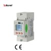 Acrel DDSD1352-C Single Phase Energy Meter (Built-In CT)