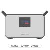 Marstek M2200 Portable Powerstation